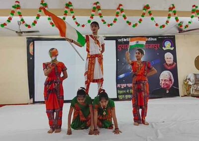 Independence Day Celebration 2024