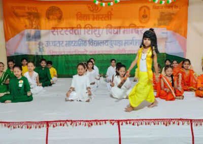 Happy Independence Day 2025