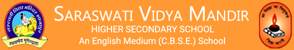 Saraswati Vidhya Mandir H. S. School